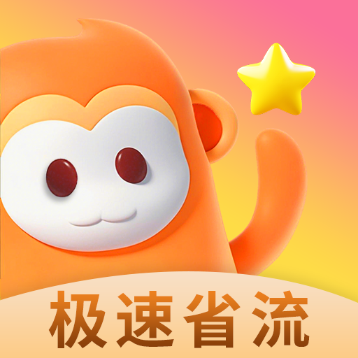 ✱色虎最新版官方版APP应用